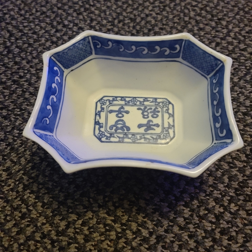 Vintage Chinese bowl